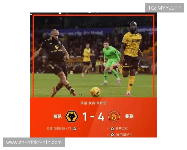 英超联赛球员速度排行榜及最快球员表现回顾