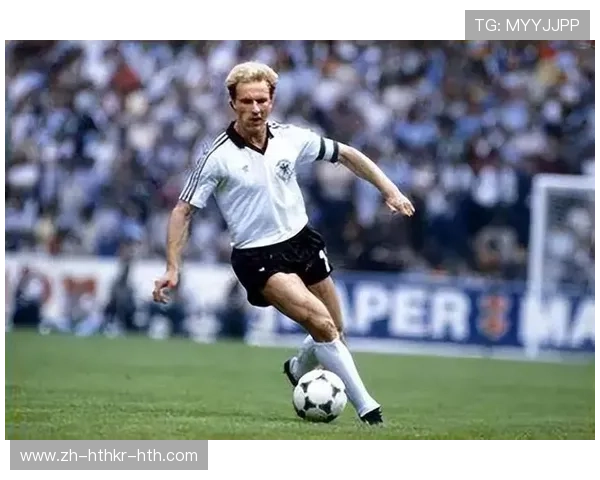 当年德甲的足球队员：回顾德甲历史上的传奇球员与经典赛事 (2)