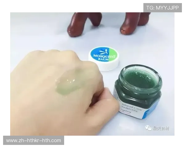 足球驱蚊液在热带比赛区域使用是否保护球员免受蚊虫叮咬影响