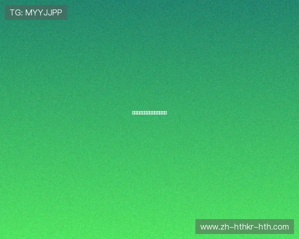 西甲联赛和欧冠哪个更难拿冠军